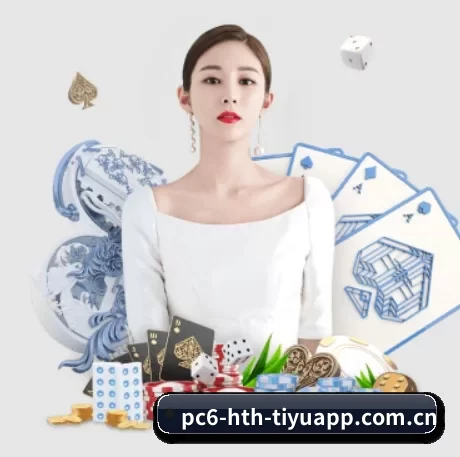 全球化